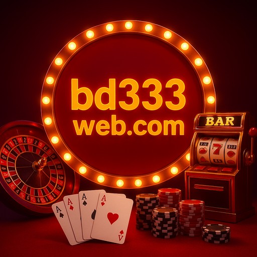 bd333 তাড়াতাড়ি প্রবেশ