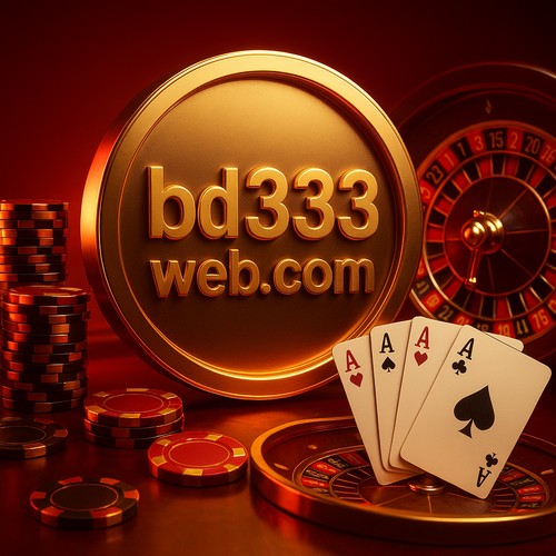 bd333 বাংলাদেশে স্পোর্টস গেমিং ও লাইভ গেম